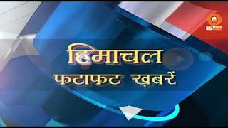 राज्य फटाफट: प्रदेश के स्कूली विद्यार्थियों ने सुना परीक्षा पे चर्चा कार्यक्रम