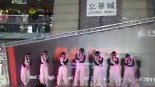 2011 30聯 港工熱舞locking