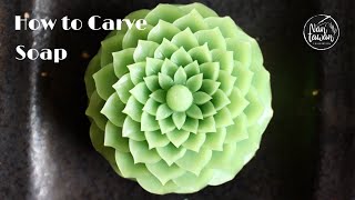 Easy to Carve SoapCarving ソープカービング初級者แกะสลักสบู่แบบง่ายๆขั้นต้น