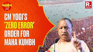 CM Yogi Adityanath Instructs Officers For 'Zero Error' In Amrit Snan On Maha Kumbh In Prayagraj