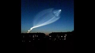 НЛО над Алматы! UFO in Almaty