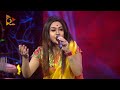 purbe tomar je vab chilo পূর্বে তোমার যে ভাব ছিল sushmita dey bangla baul gaan nagorik tv