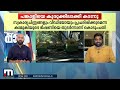 കാമുകിയുടെ ഭീഷണി കല്യാണപ്പിറ്റേന്ന് ഗതാഗതക്കുരുക്കിൽ ഭാര്യയെ ഉപേക്ഷിച്ച് കടന്ന് യുവാവ്