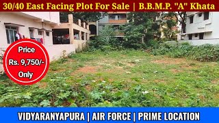 30/40 East Facing Plot For Sale In Vidyaranyapura, Bangalore. #vijayrealestate #plotsforsaleinblr