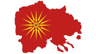 Goce Arnaudov - Makedonija Nedosobrana / Macedonia Ungathered - - Macedonian patriotic song.