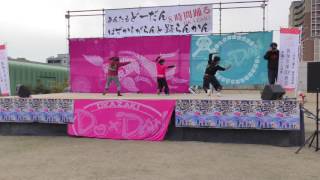 「関東総舞黎」あんたもどーだんはずかしがらんと踊らん会2016