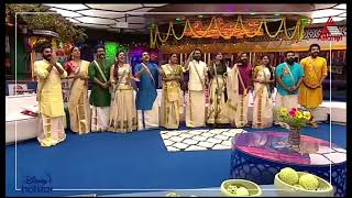 Lalettan celebrating vishu in Bigg Boss