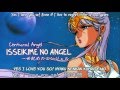 Ninja Senshi Tobikage - Isseikime no Angel (lyrics+translation)