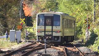 20211107　普通備後落合行き　出雲坂根駅発車