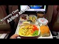 [HD] Economy Meals on Big Airlines (Emirates , Delta, United, Air Canada & More)