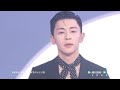 邓伦 2021GQ人物盛典 红毯 Deng Lun GQ Red Carpet@Sanya