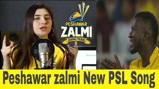 Peshawar Zalmi New PSL song