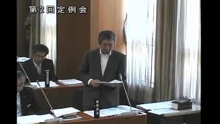 令和元年 第2回定例会（第1日目） №2