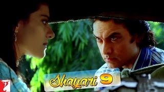 Scene: Aamir Khan's Shayari No 9 | Fanaa | Aamir Khan | Kajol