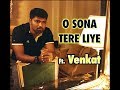 MOM: O Sona Tere Liye Song | Venkat | AR Rahman | Sridevi Kapoor, Akshaye Khanna