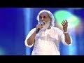 MMMA 2017 I Ganagandharvan's Magic I K J Yesudas I Mazhavil Manorama