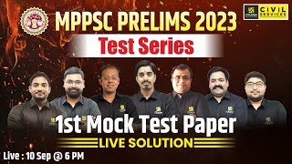 MPPSC Prelims 2023 | MPPSC Test Series | 1st Mock Test Paper Live Solution | MPPSC Utkarsh