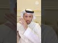 قصة في مثل هذا اليوم 8 رمضان