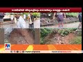 തിരുവനന്തപുരത്ത് വെള്ളക്കെട്ടില്‍ വലഞ്ഞ് ജനം ​ trivandrum rain