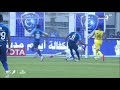 شاهد الدقائق المجنونة في مباراة أحد والهلال.. 3 أهداف في دقيقتين 😱