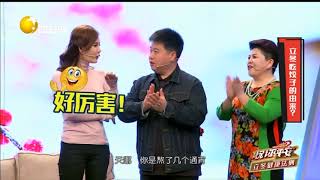 立冬为什么要吃饺子？李然上演“活课本”为你讲解饺子的来历