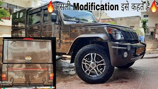 Bolero Camper इस गाड़ी के अलग ही जलवे है 🔥🔥#modified #bolerocamper #arunpanwar #mahindrabolero