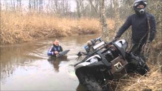 Ukmergės ATV \