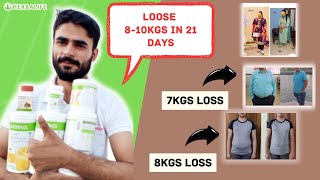 2023 Herbalife ✅ 21 Days Fastest Weightloss Plan 💪 ( Complete Details Step By step)