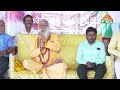 jagityala live అహింసా ధర్మ మహా చక్రం పౌర్ణమి ధ్యానం dharmapuri santh sadanandagirimaharaj pmc telugu