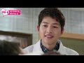 ep20 02 보통의 연애 보통의 사랑을 꿈꾸던 마루의 기도가 이루어진다💌 착한남자 kbs 방송