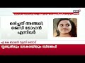 നാടകസംഘം സഞ്ചരിച്ച bus മറിഞ്ഞ് 2 മരണം kannur bus accident road accident malayampadi accident