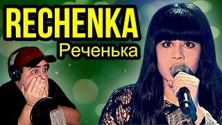 DIANA ANKUDINOVA Диана Анкудинова | RECHENKA реченька | Vocal Coach Reaction & Analysis - Subtitled