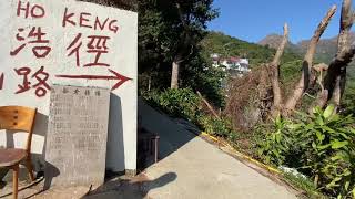 Hiking: 馬鞍山 昂平 Ma On Shan 親子行山 親子爬山 family hiking