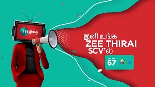 Happy News! இனி உங்க ஜீ திரை SCV’ ல! Tune in to Channel no 67. பார்த்து பார்த்து enjoy பண்ணுங்க!