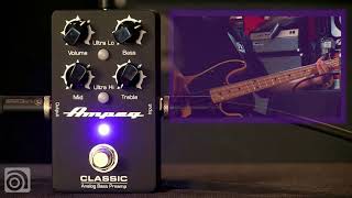 Classic Analog Preamp Sound Clips - Motown