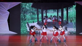 2019 WRD World Roller Dance 世界轮舞大赛，9th，南京莲花实验学校 小学部