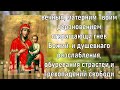 НОГИ НЕ БОЛЯТ. МОЛИТВА КОТОРАЯ МЕНЯ ВЫЛЕЧИЛА