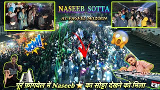 पूरे Fagvel में Naseeb Shotta का धमाका । Naseeb Star band At-Fagvel 14/12/2024 | Super fast tune 💕❤️