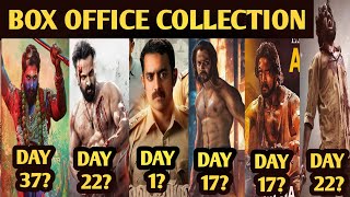 Pushpa 2 Day 37 Collection, Baby John, Mufasa, Viduthalai Part 2, Max, Marco Box Office Collection