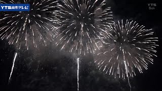 赤川花火大会　夜空彩る1万2000発