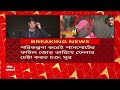 fake passport ফের পাসপোর্ট জালিয়াতের খোঁজ সিঙ্গুর থেকে গ্রেফতার ২