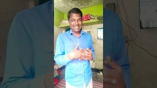 😁😁😁বলেন কি বলতে চান #funny #comedy #viralshorts #trending #everyone #viralvideo