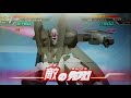 ガンダムトライエイジ ガンダムヴァーチェ 必殺技「トランザム・バズーカバースト」 gundam tryage