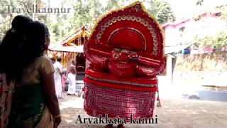 Aryakkara Kanni Bhagavathy Theyyam || ആര്യക്കര കന്നി ഭഗവതി തെയ്യം - മട്ടന്നൂർ പാലയാടന്‍ കോട്ടം