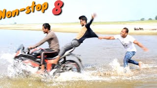 Must Watch Funny 😂😂 Video 2020 Comedy Non-Stop Video 2020 try to not lough By Bindas fun bd