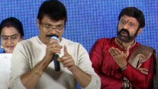 Director Boyapati Srinu Fantastic Speech @ Akhanda Movie Thanks Meet | Manastars