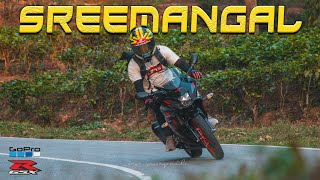 A Lovely Ride After 3 Month With The SUZUKI GSX R150 | গত ৩ মাস আমি কোথায় ছিলাম ??