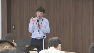 顧客情報や先端技術の情報漏えいを防げ　岡山県警が企業対象にセミナー