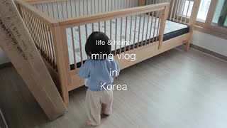 【韓国生活vlog】娘の新しいベッド購入, 韓国で運転デビュー, 姪っ子のトルチャンチにも行った日常 | 日韓夫婦 | 国際結婚 | 육아 | 한일부부 | 국제커플