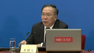 What's on the CPPCC agenda? China's top political advisory body holds presser